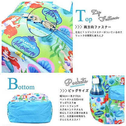 Disney The Little Mermaid Ariel Large 16" All Over Print Backpack - 16510